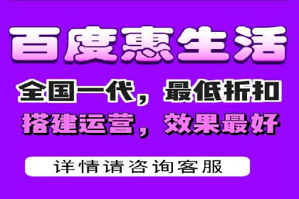 百度SEM代运营案例分享：从零到一打造爆款广告