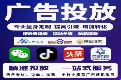 抖音信息流广告：案例对比分析